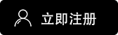 数字货币交易所下载